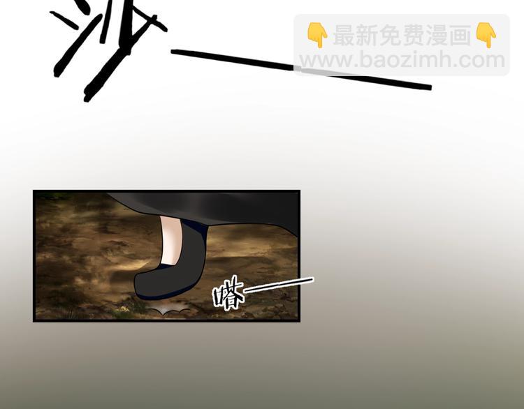 第6话 我要囚禁你！(1/3)-第6话