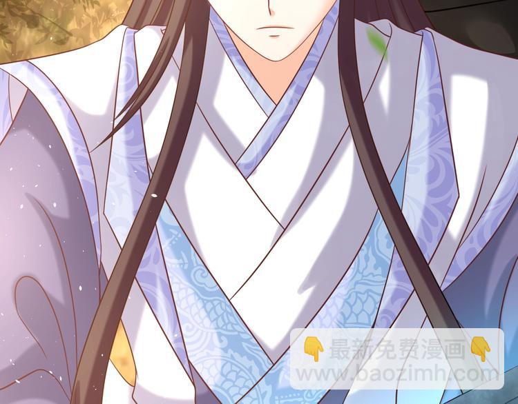 第6话 我要囚禁你！(1/3)-第6话