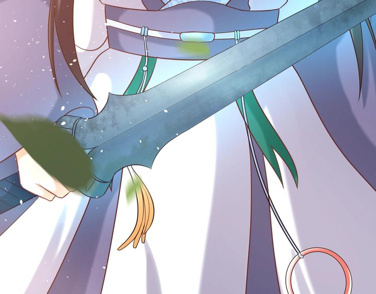 第6话 我要囚禁你！(1/3)-第6话