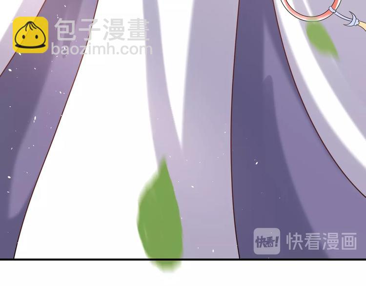 第6话 我要囚禁你！(1/3)-第6话