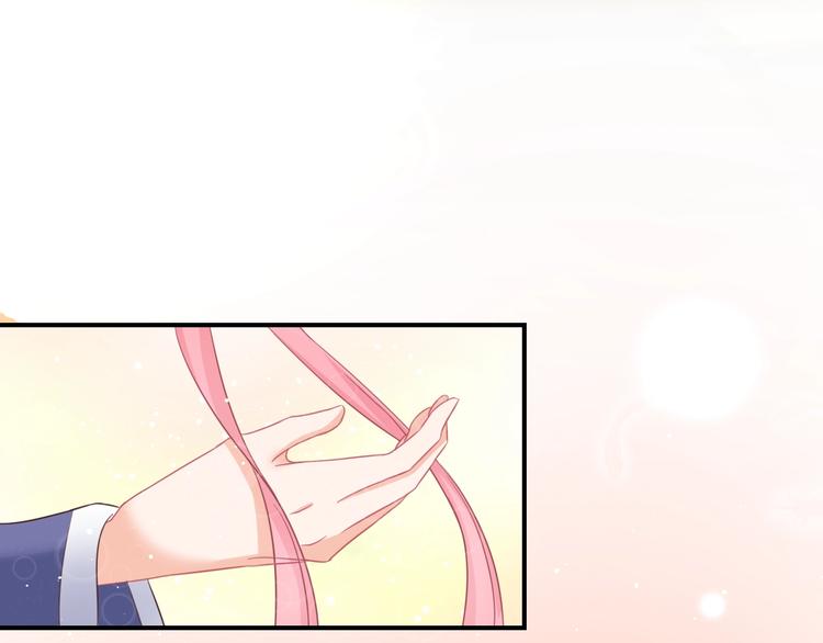 第6话 我要囚禁你！(1/3)-第6话