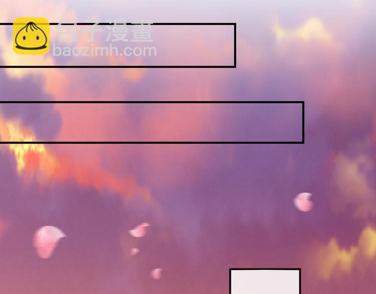 第6话 我要囚禁你！(1/3)-第6话