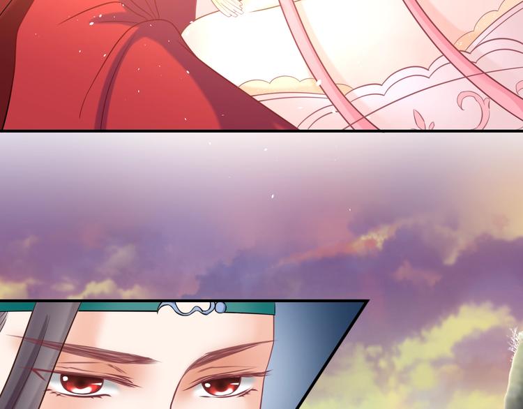 第6话 我要囚禁你！(1/3)-第6话