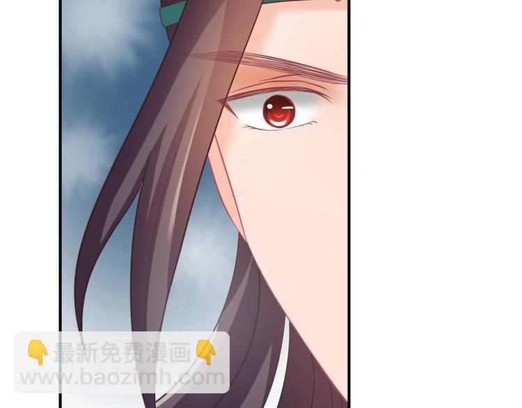 第8话 不准你有事！(1/3)-第8话