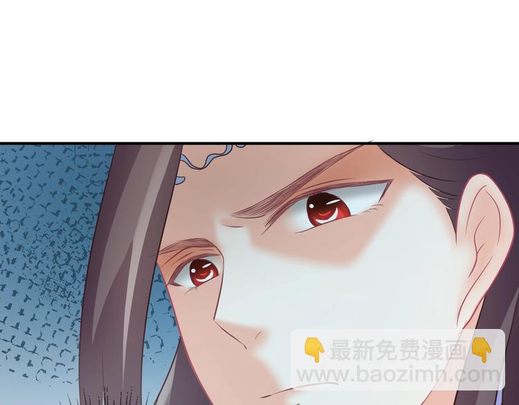 第8话 不准你有事！(1/3)-第8话