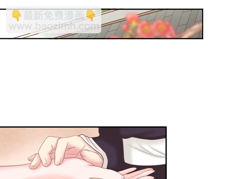 第8话 不准你有事！(1/3)-第8话