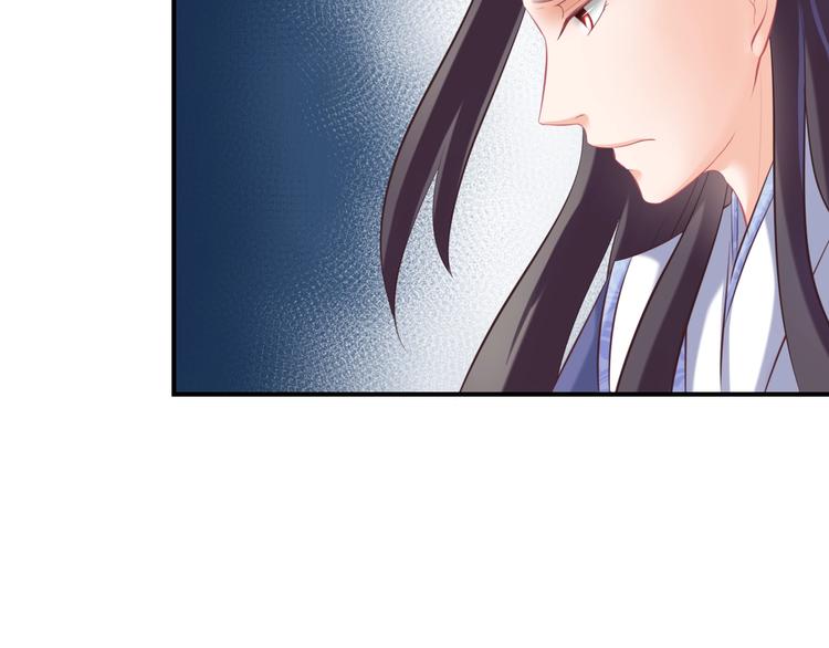 第8话 不准你有事！(1/3)-第8话