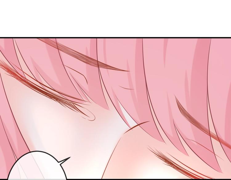 第8话 不准你有事！(1/3)-第8话