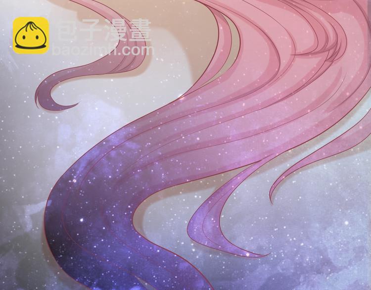 第8话 不准你有事！(1/3)-第8话