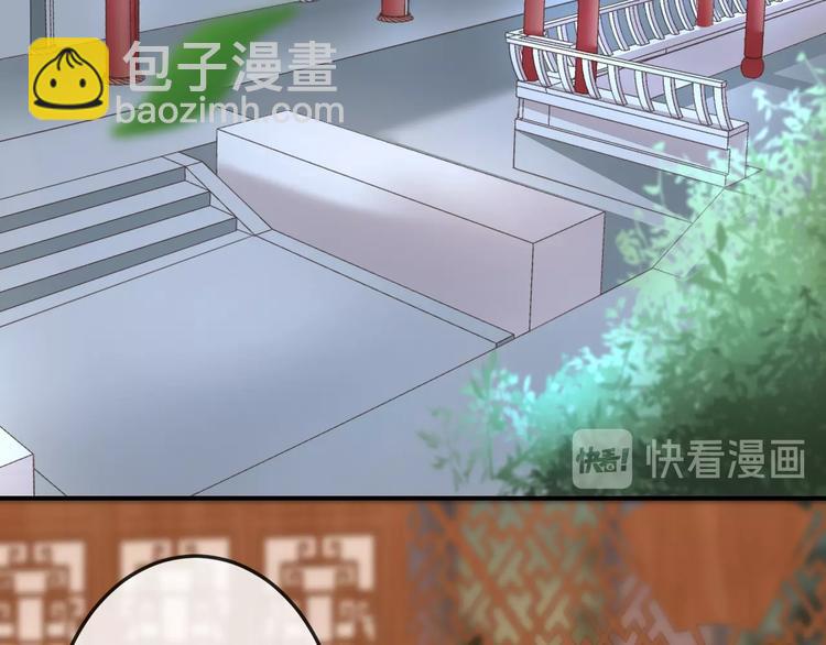 第8话 不准你有事！(1/3)-第8话