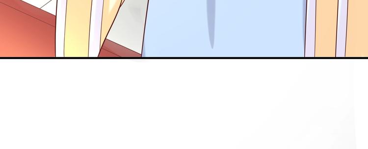 第8话 不准你有事！(1/3)-第8话