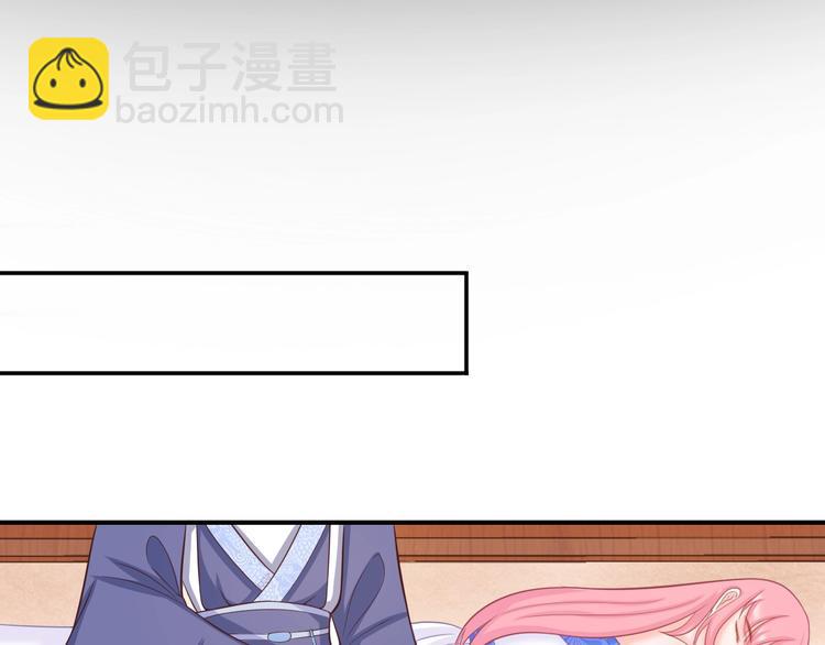 第8话 不准你有事！(1/3)-第8话