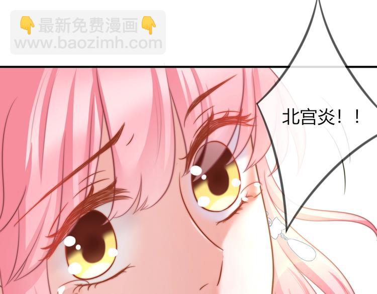 第10话 剑上有毒！(1/3)-第10话