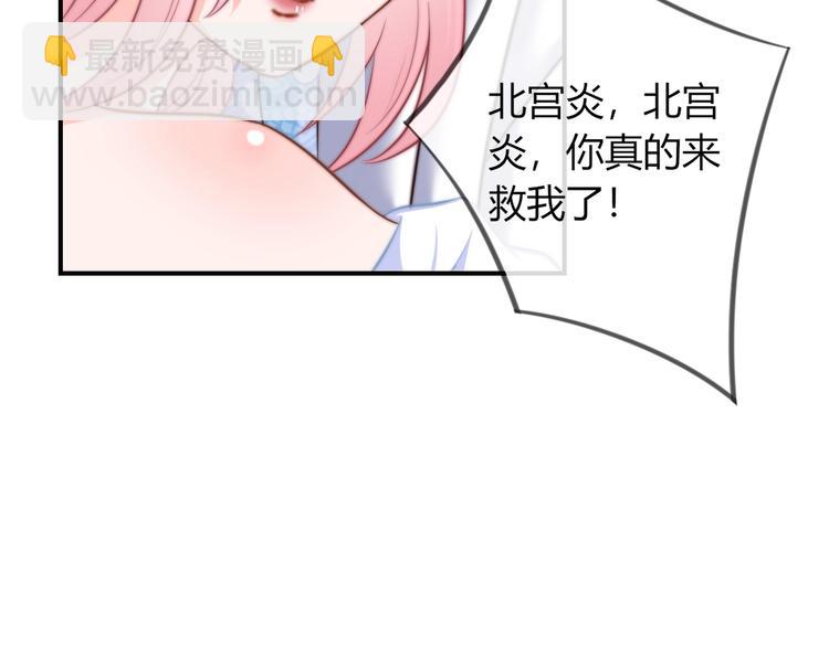 第10话 剑上有毒！(1/3)-第10话