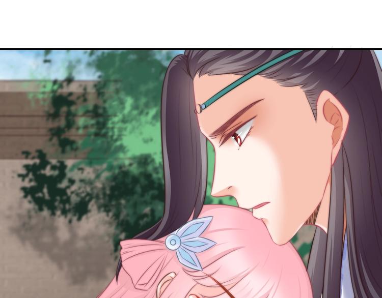 第10话 剑上有毒！(1/3)-第10话