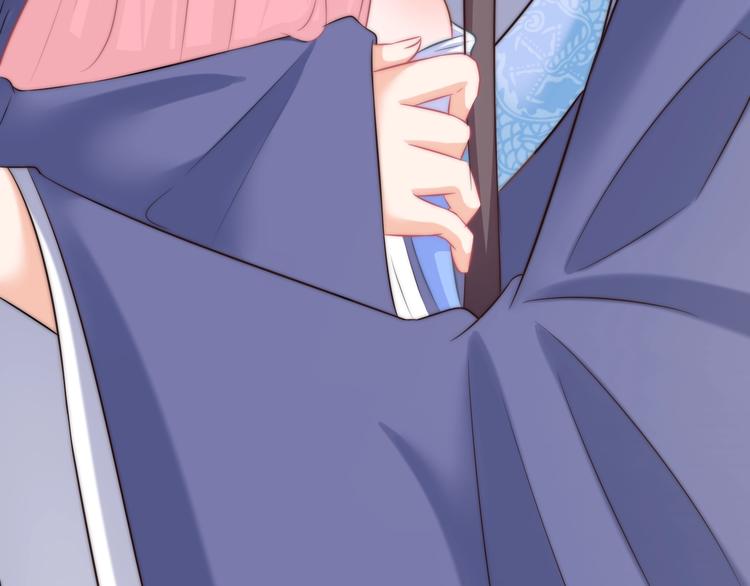 第10话 剑上有毒！(1/3)-第10话