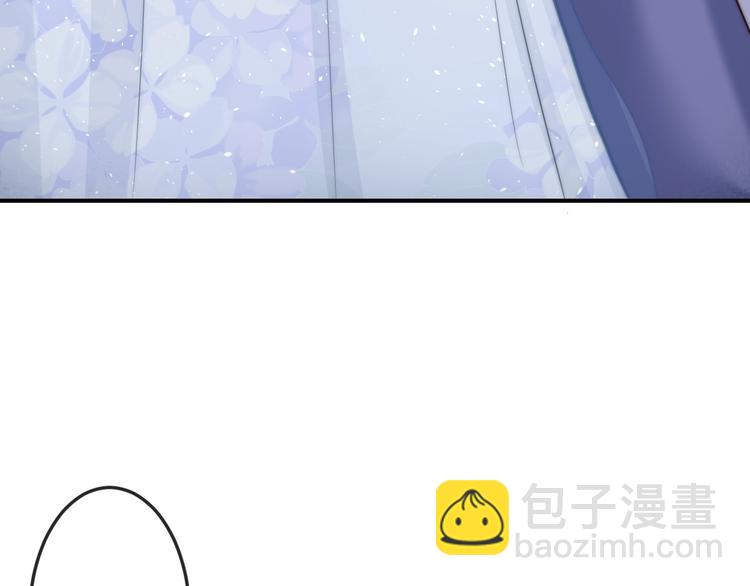 第10话 剑上有毒！(1/3)-第10话