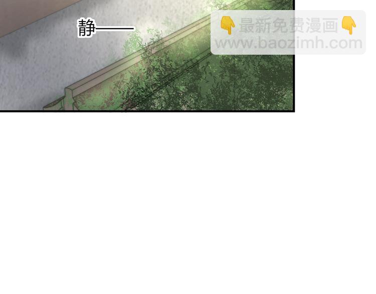 第10话 剑上有毒！(1/3)-第10话