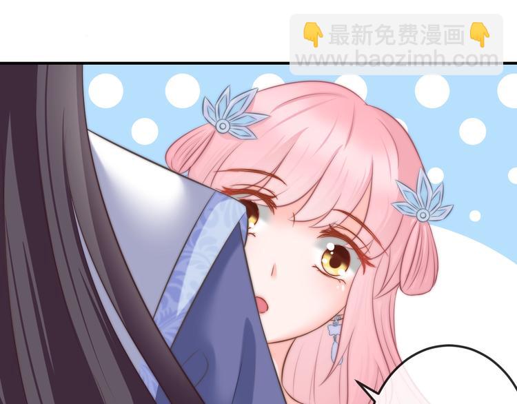 第10话 剑上有毒！(1/3)-第10话