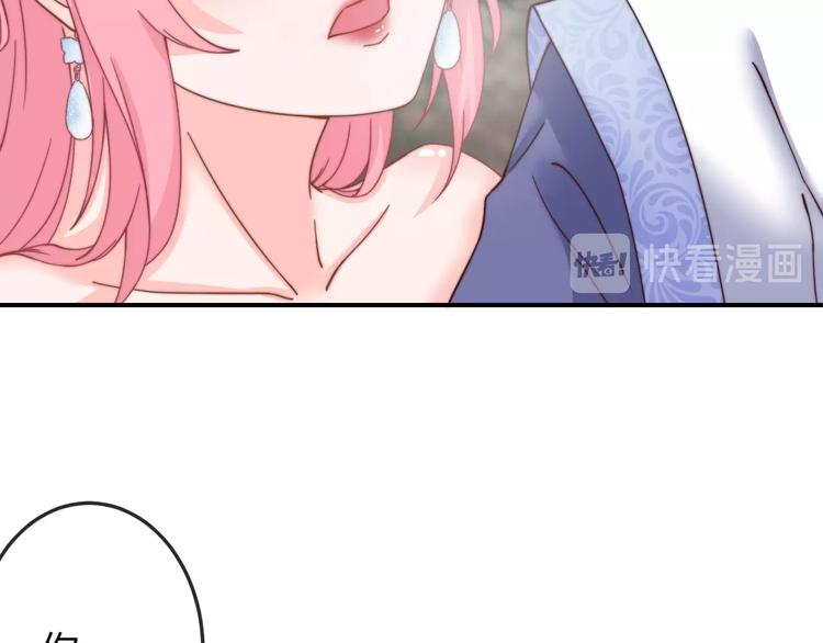 第10话 剑上有毒！(1/3)-第10话