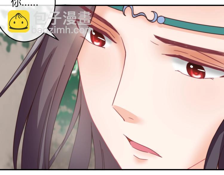 第10话 剑上有毒！(1/3)-第10话