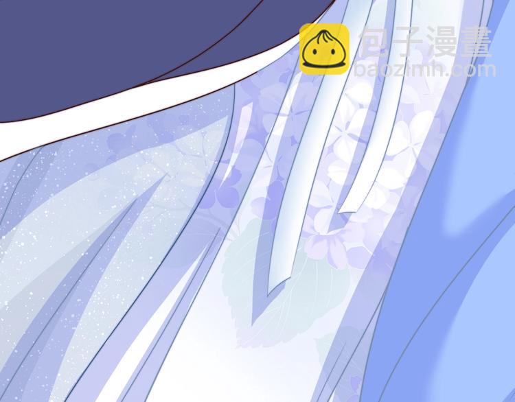 第10话 剑上有毒！(1/3)-第10话