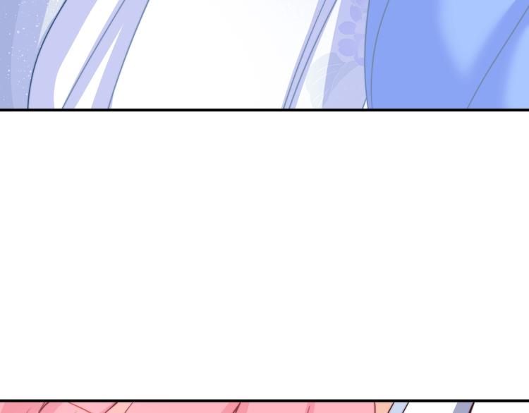 第10话 剑上有毒！(1/3)-第10话