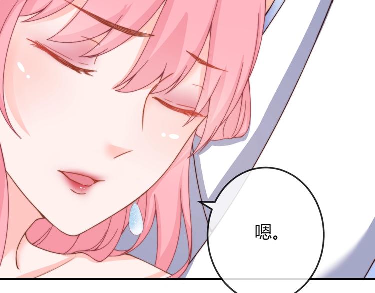 第10话 剑上有毒！(1/3)-第10话