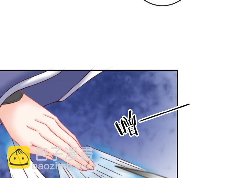 第10话 剑上有毒！(1/3)-第10话