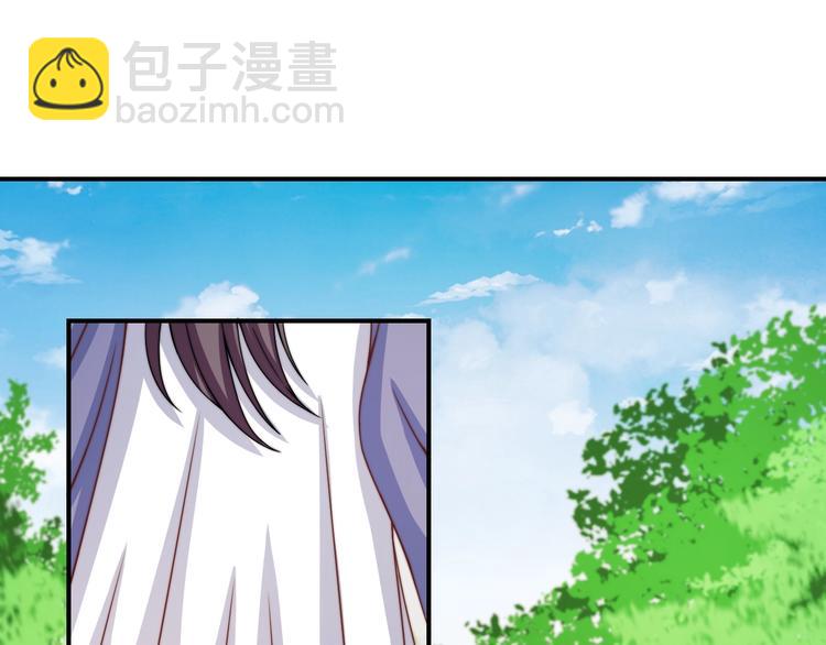 第10话 剑上有毒！(1/3)-第10话