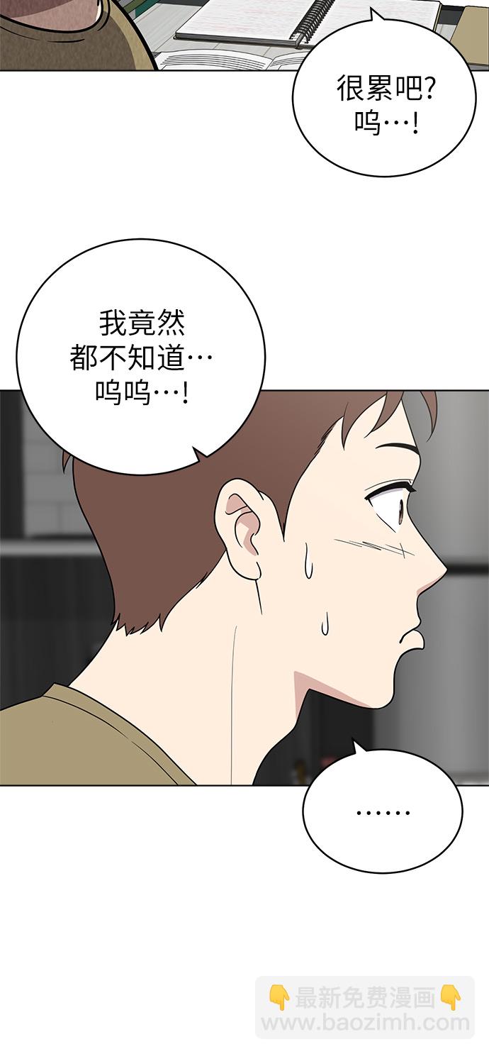 第24话25