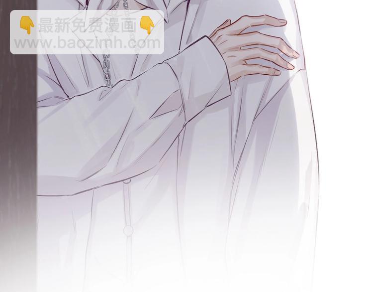 保護我方大大 - 第1話 翻身(2/3) - 3