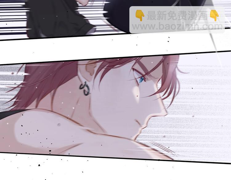 保護我方大大 - 第1話 翻身(2/3) - 8