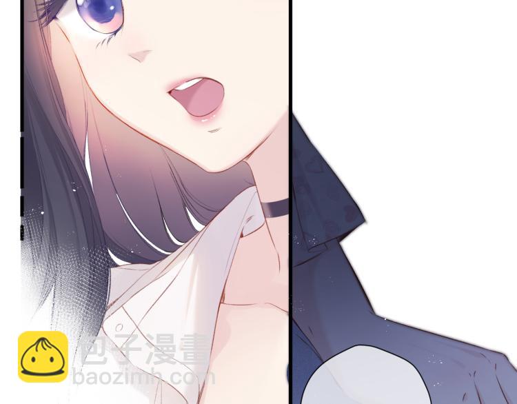 保護我方大大 - 第92話 一醉醉倆？(1/3) - 2