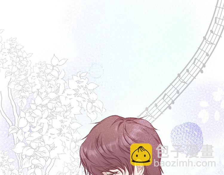 保護我方大大 - 第11話 芳心縱火犯(3/3) - 2