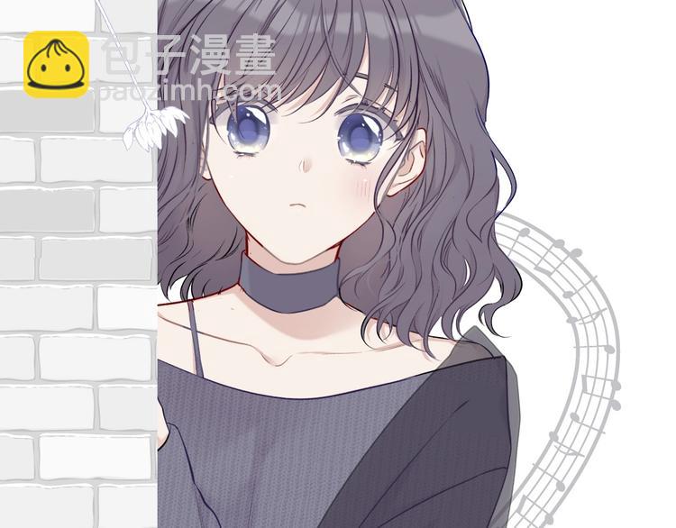 保護我方大大 - 第11話 芳心縱火犯(3/3) - 6