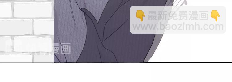 保護我方大大 - 第11話 芳心縱火犯(3/3) - 7