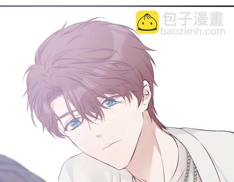 保護我方大大 - 第11話 芳心縱火犯(3/3) - 7