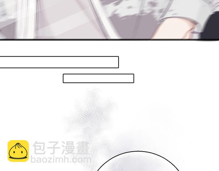 保護我方大大 - 第11話 芳心縱火犯(1/3) - 4