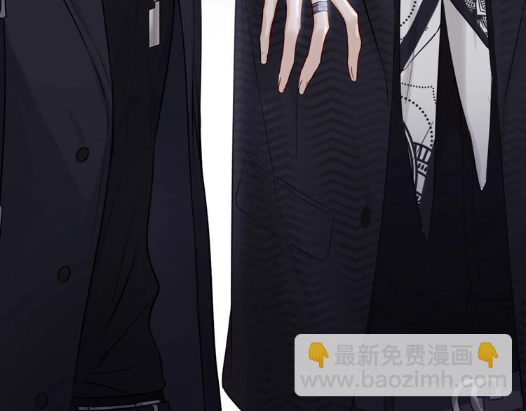 保護我方大大 - 第11話 芳心縱火犯(1/3) - 7