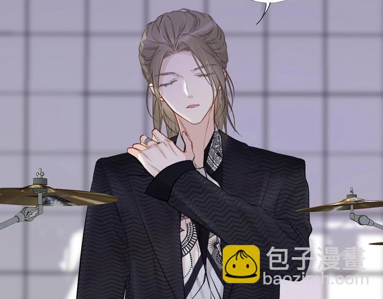 保護我方大大 - 第11話 芳心縱火犯(1/3) - 2