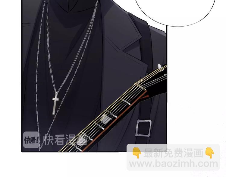 保護我方大大 - 第11話 芳心縱火犯(1/3) - 6