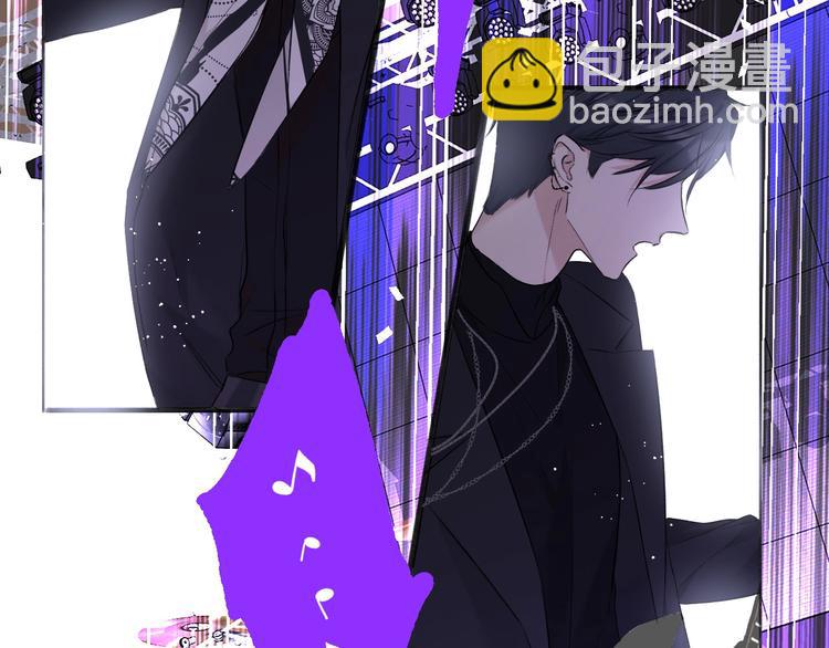 保護我方大大 - 第11話 芳心縱火犯(2/3) - 3