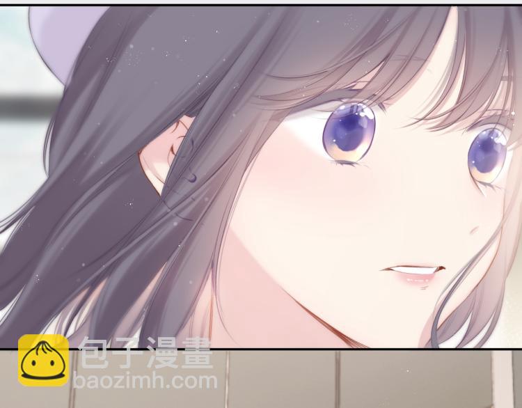 保護我方大大 - 第97話 我噠(3/3) - 3