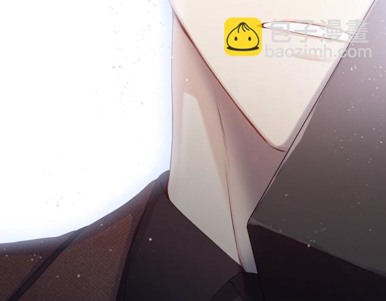 保護我方大大 - 第99話  歸來(2/3) - 6