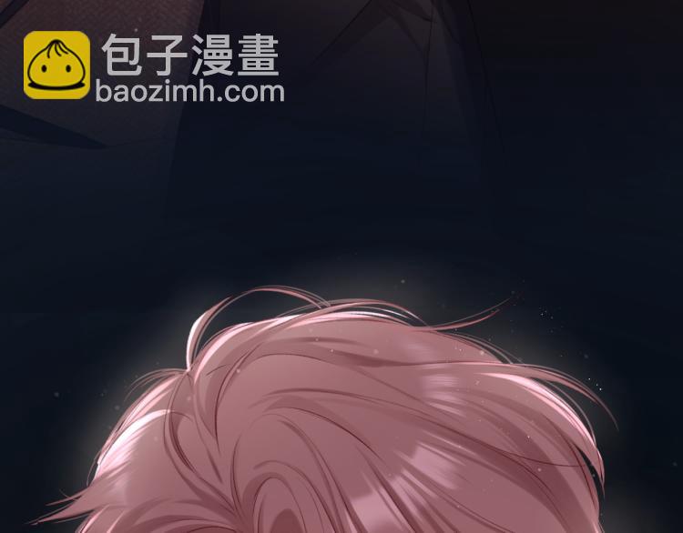 保護我方大大 - 第99話  歸來(3/3) - 5