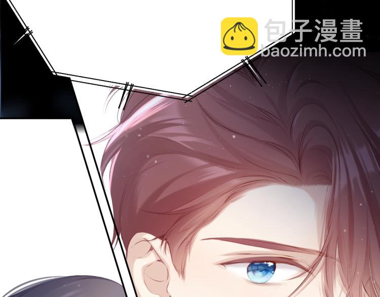 保護我方大大 - 第99話  歸來(3/3) - 5