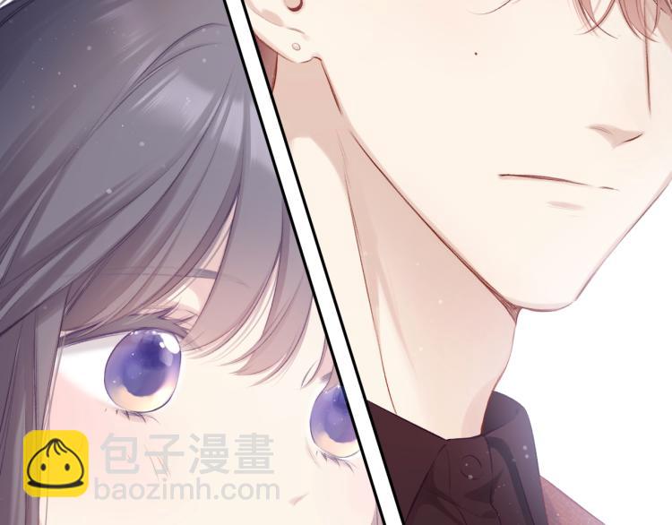 保護我方大大 - 第99話  歸來(3/3) - 1