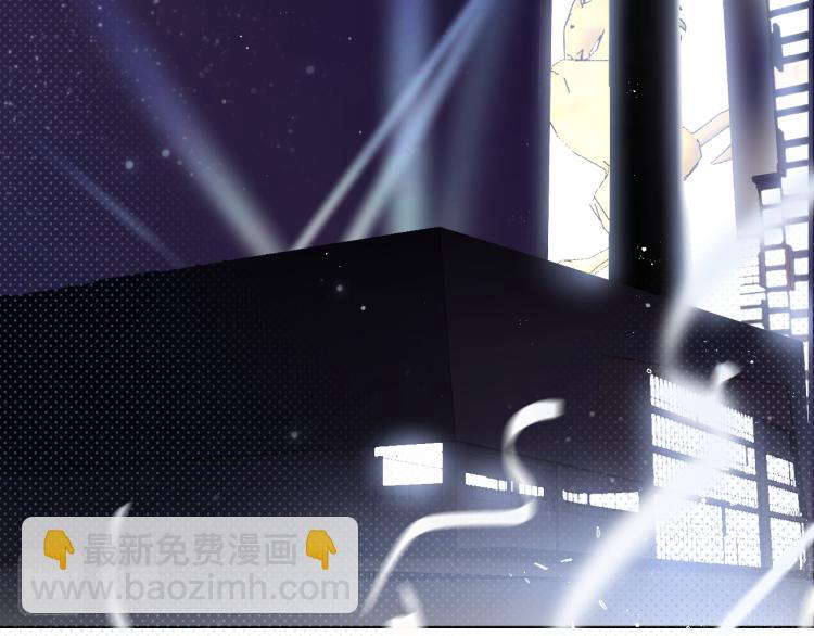 保護我方大大 - 第99話  歸來(1/3) - 6