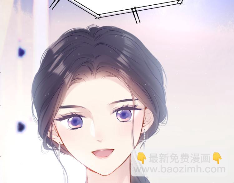 保護我方大大 - 第99話  歸來(1/3) - 3